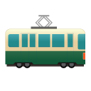 train